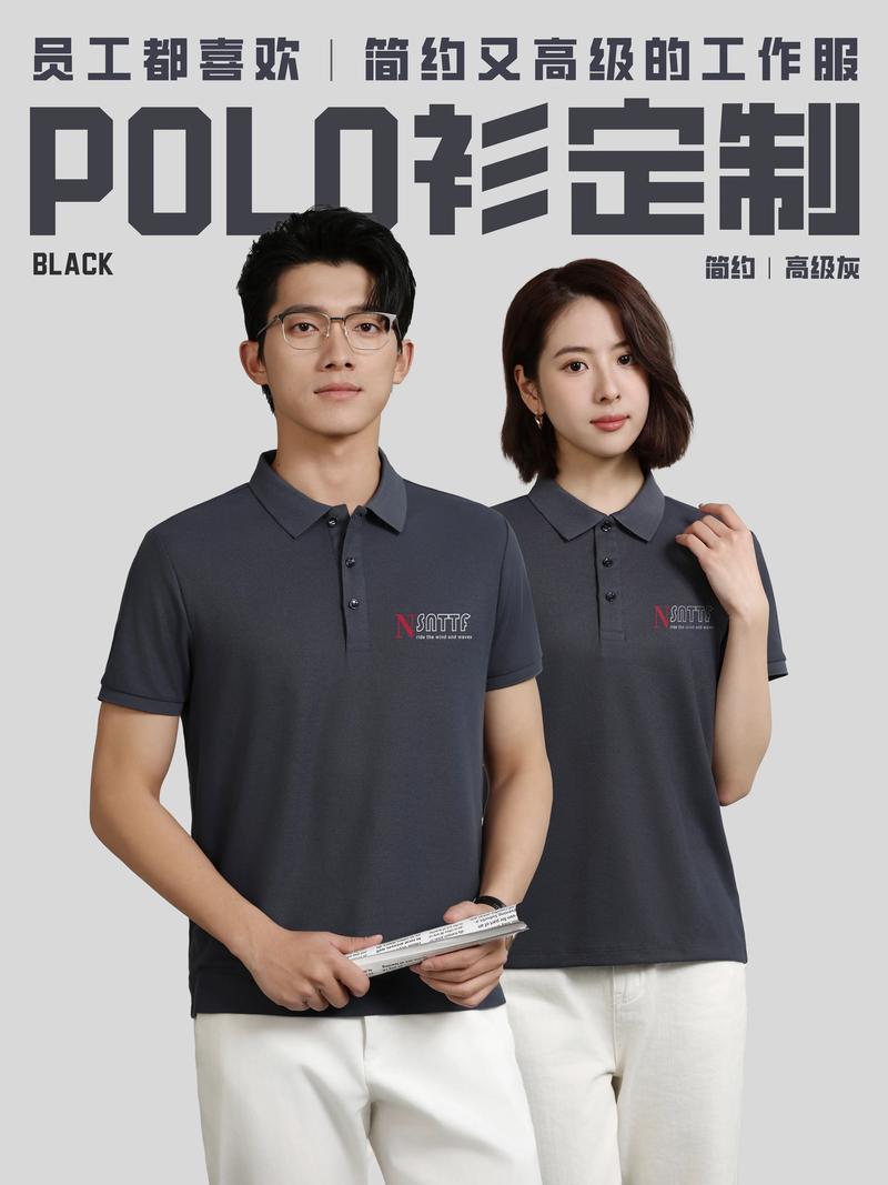 校服批发